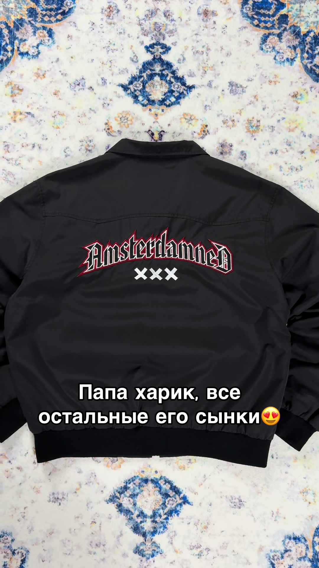 @Макс Артас