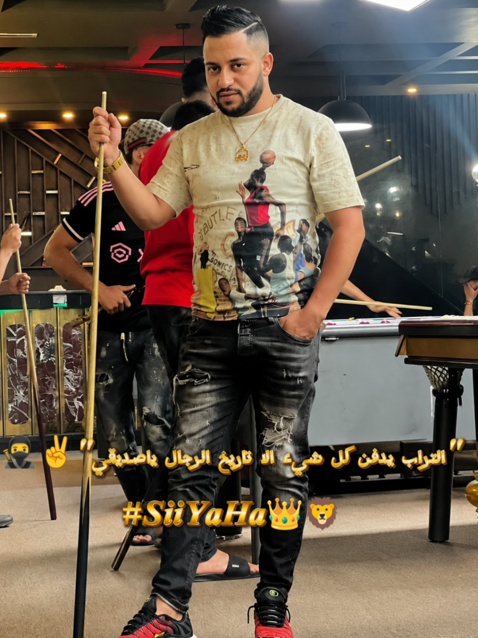 @𝗔𝗕𝗗𝗢𝗨 𝗦𝗜𝗬𝗔𝗛𝗔 |✨🌟🪩