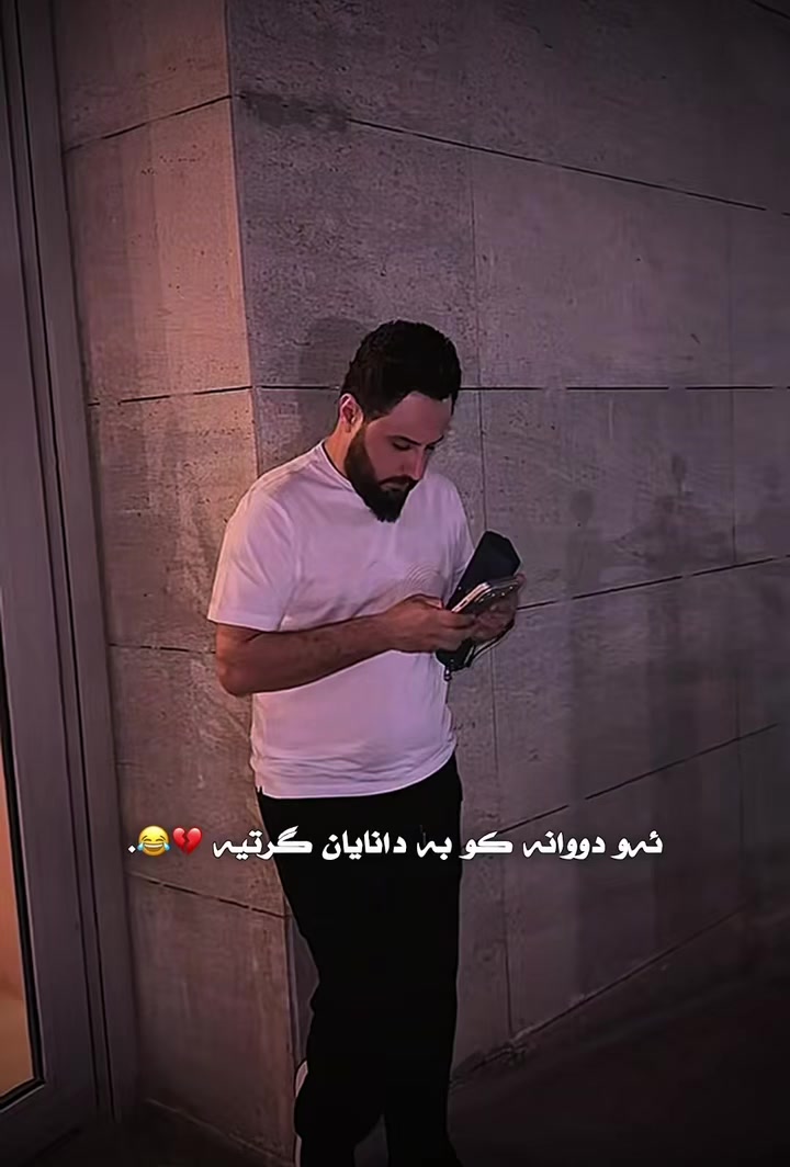 @﮼داستان ﮼قاتیل⚜️