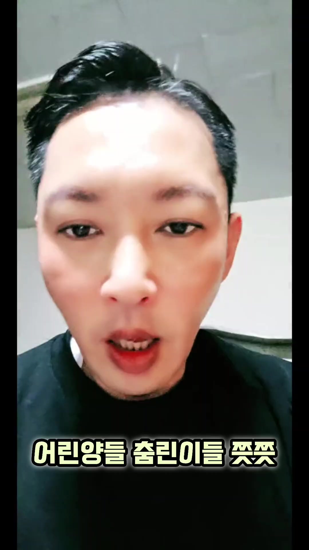 @👑🎙노래하는 DJ충만🎙👑