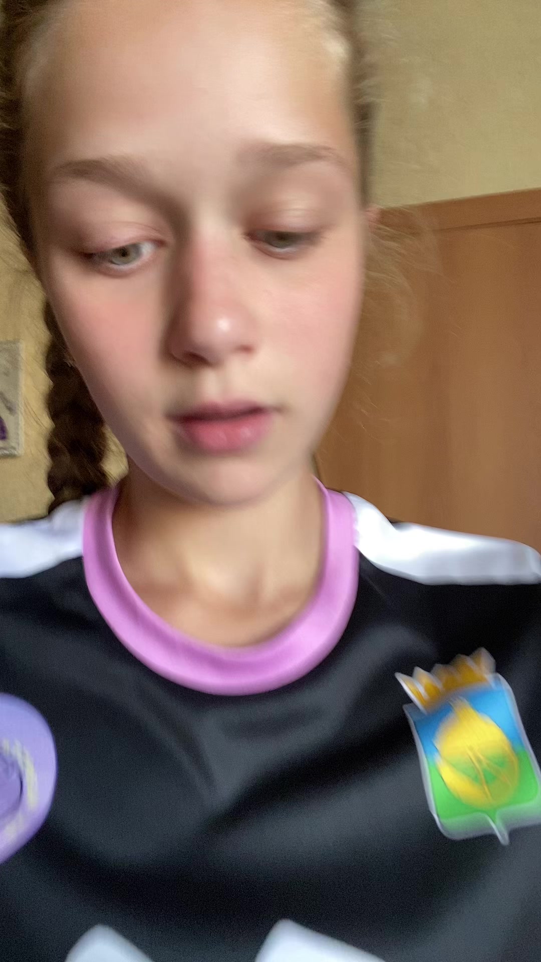 @Соня