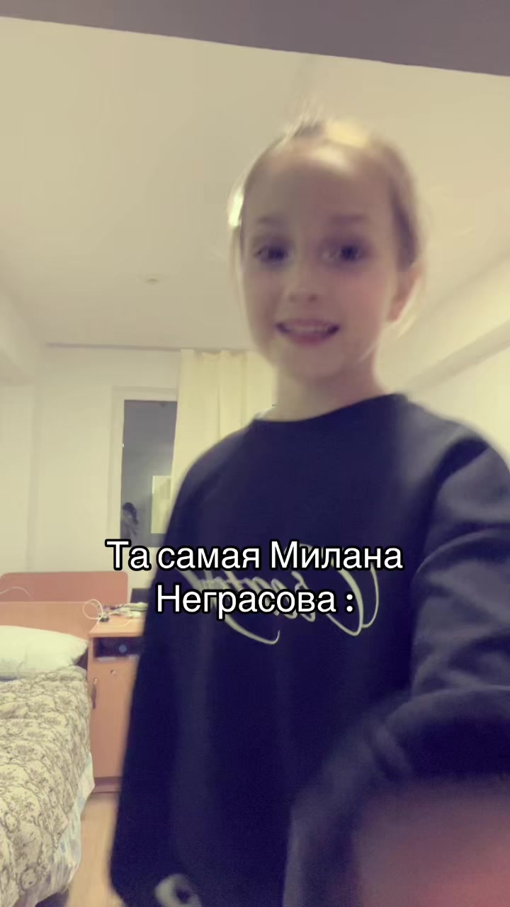 @ᥱⲃ𐔤ᥴьⲕⲕ💫                  🪳
