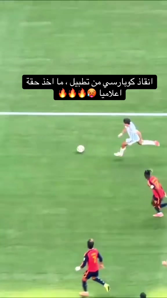 @الصوت المنسي
