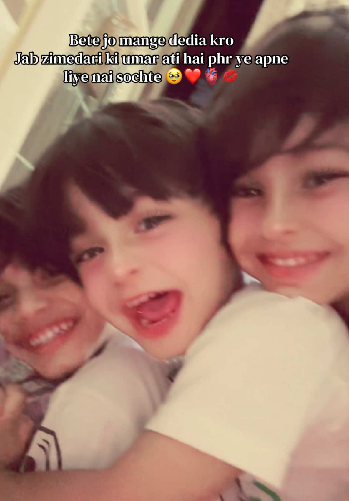 @sumaira waqar