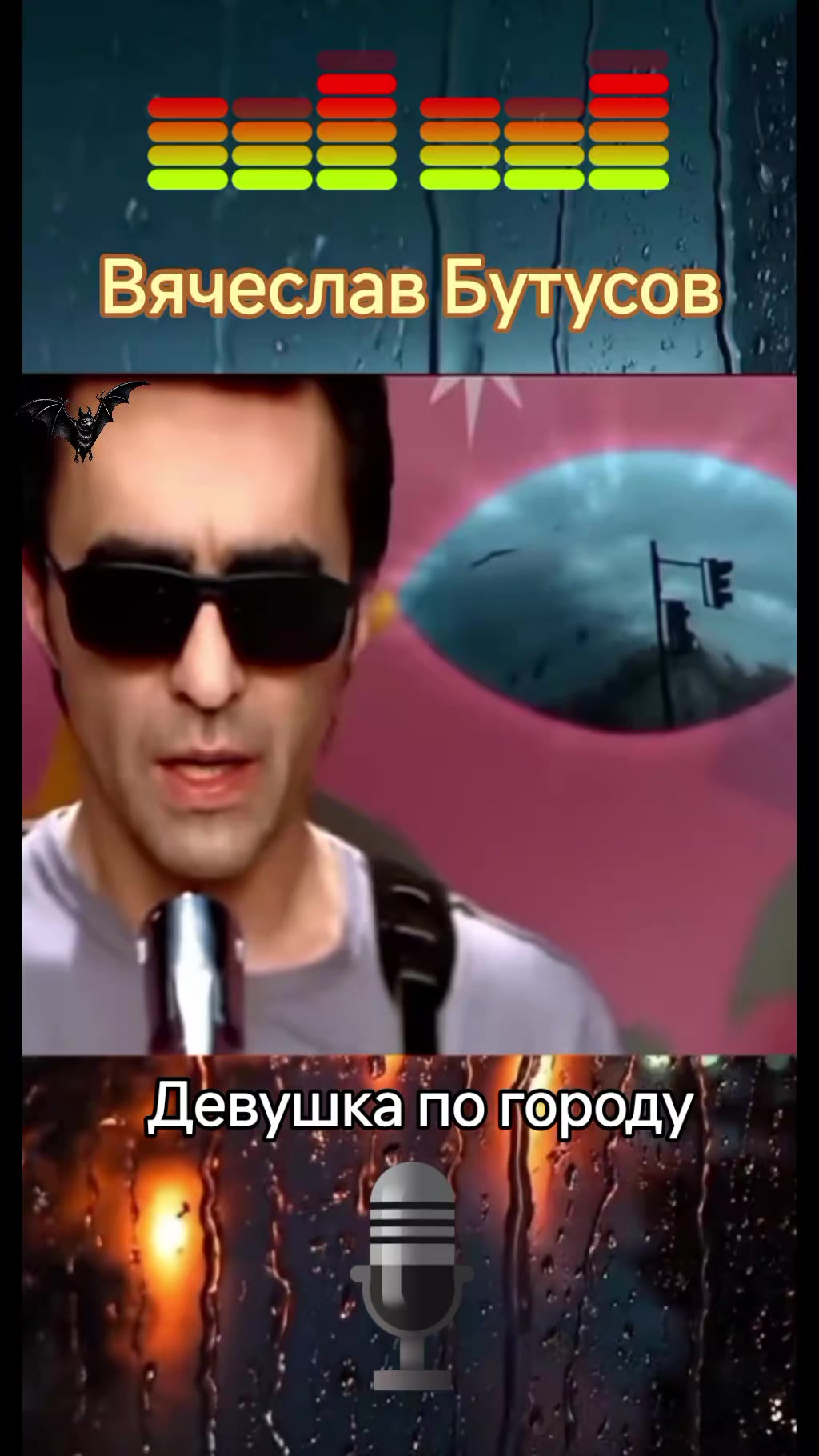 @𝓛𝓲𝓴𝓮 𝓜𝓾𝓼𝓲𝓬 📌