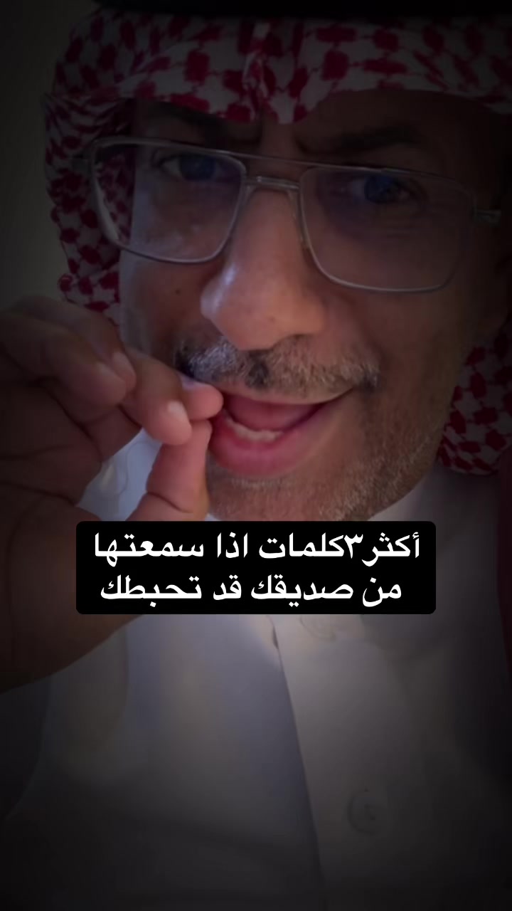 @عبدالرحمن الذبياني