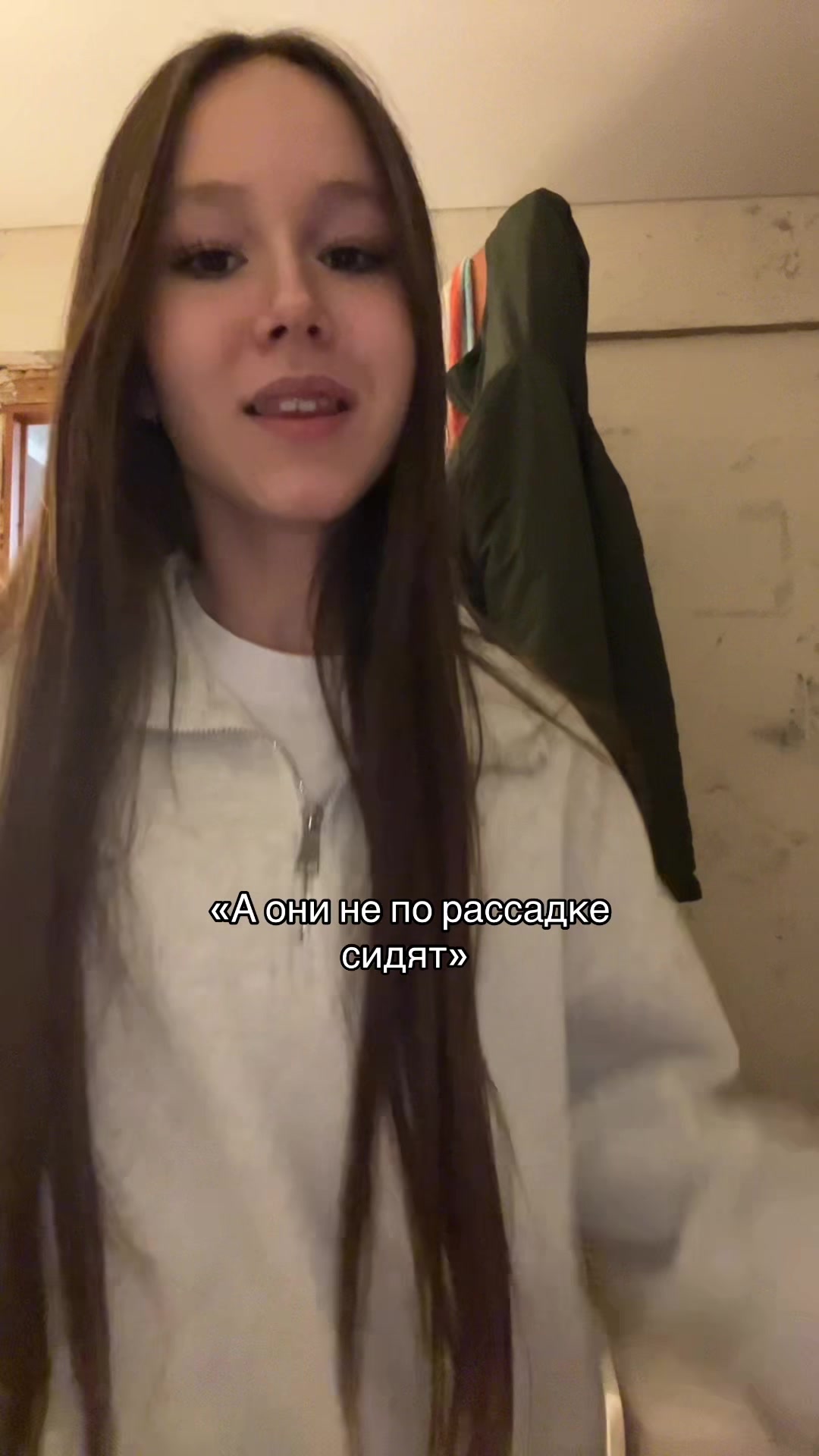 @lera