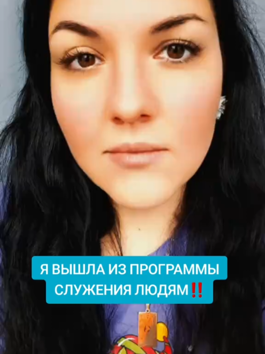 @Екатерина ТАРО/МЕДИУМ