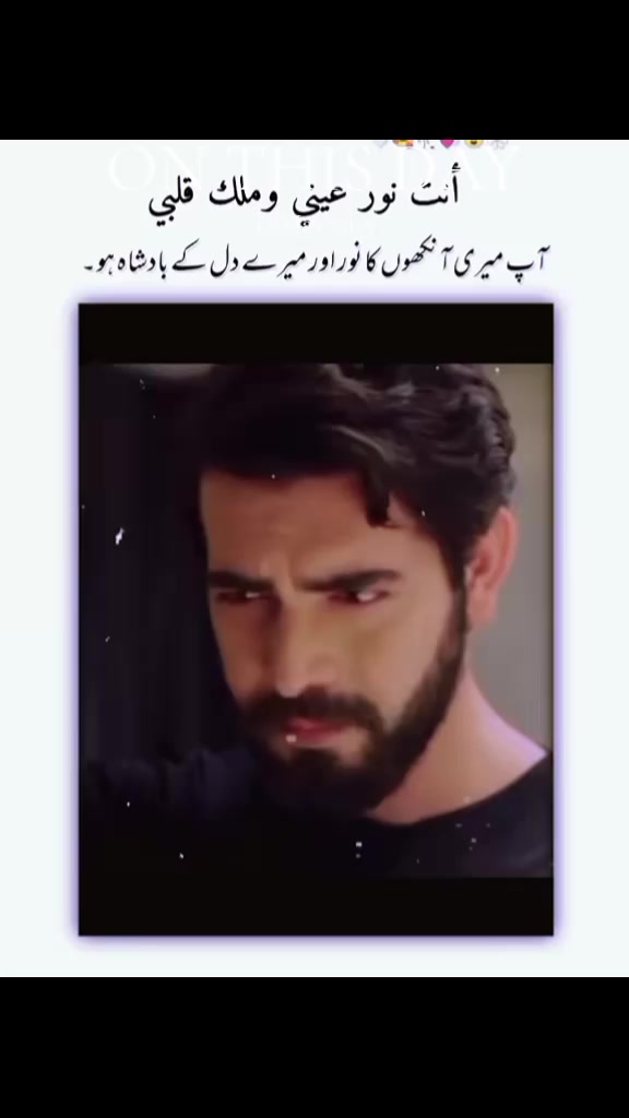 @baran,, dilan