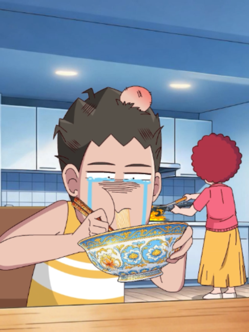 @开心锤锤
