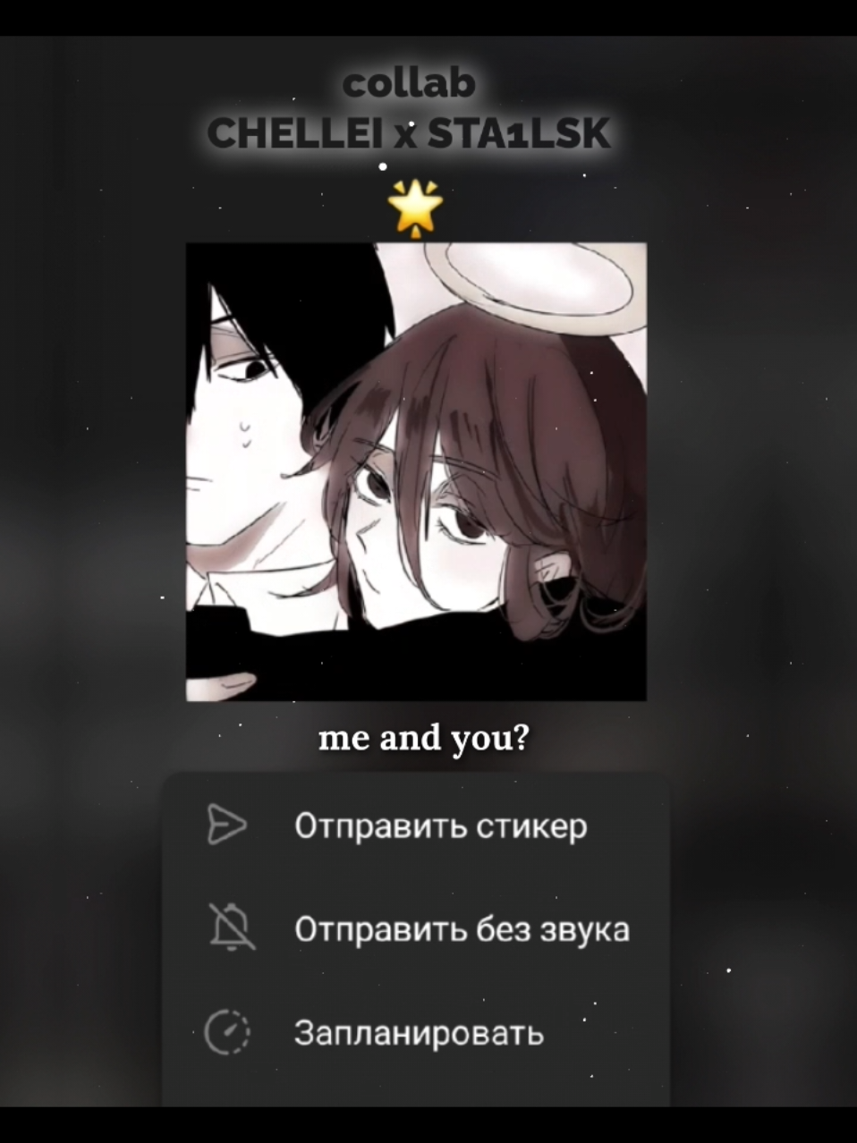@cheleei