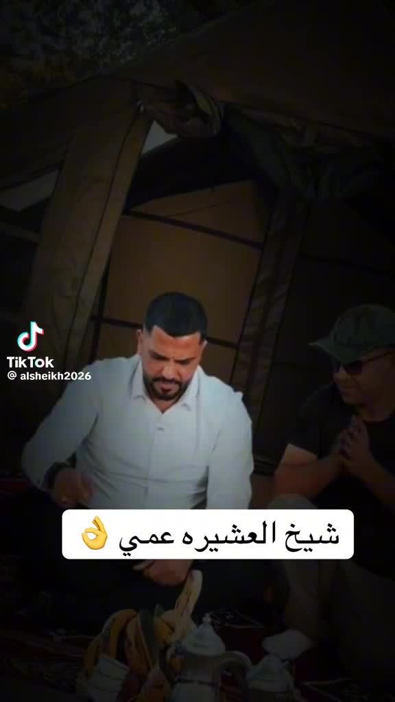 @Sanad Aldhaibani