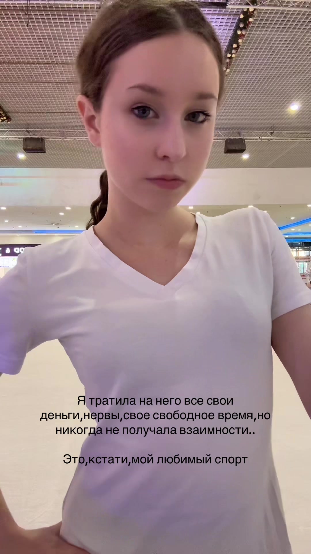 @adoroniina