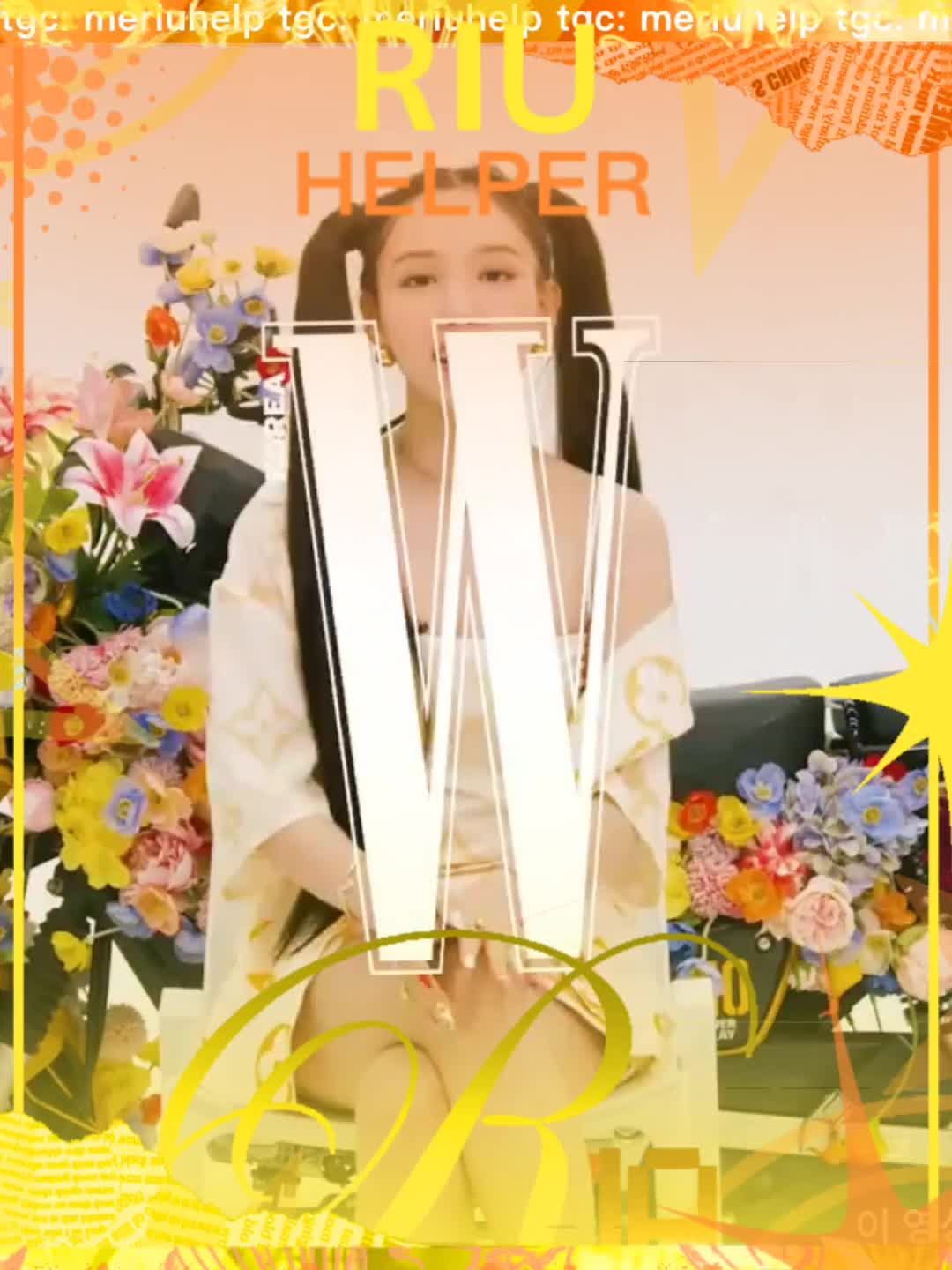 @⋆𝘳𝘪𝘶~𝘩𝘦𝘭𝘱𝄒 ⋆