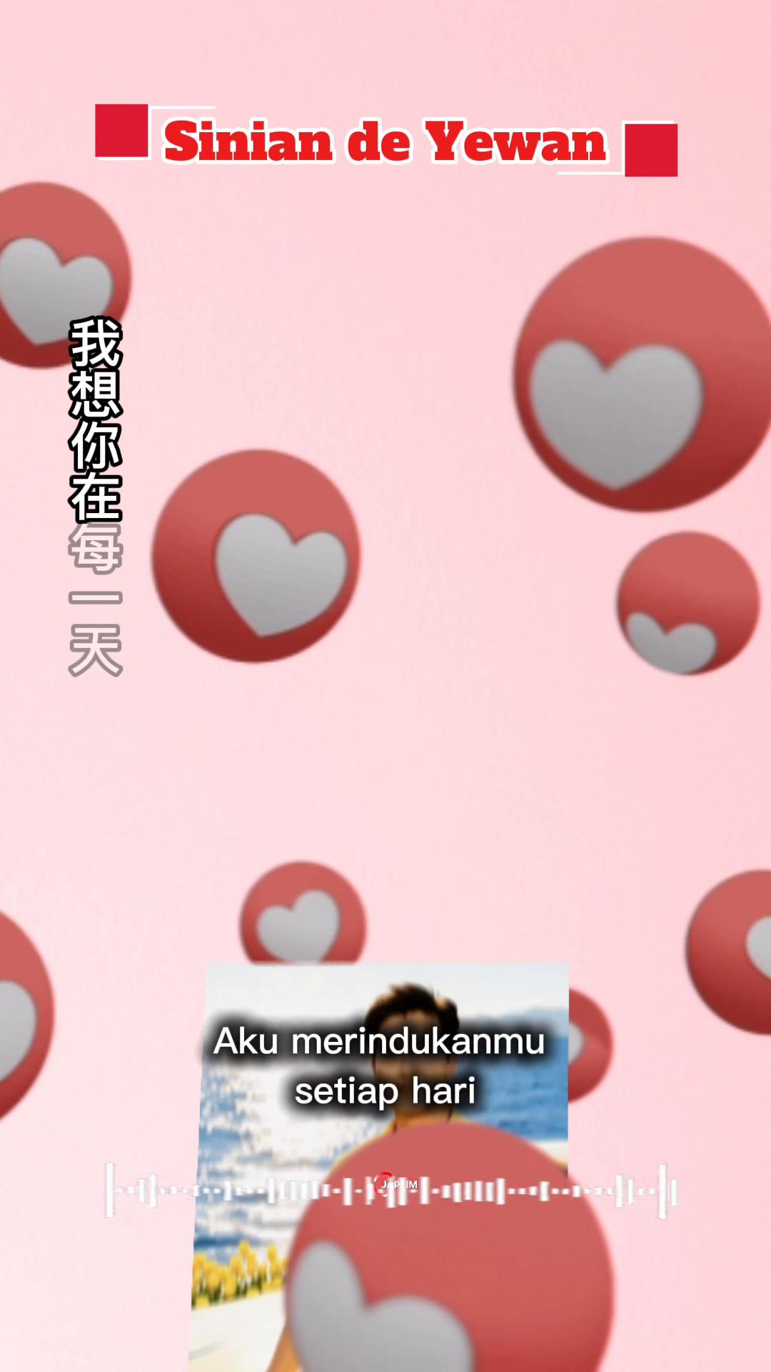 @程征