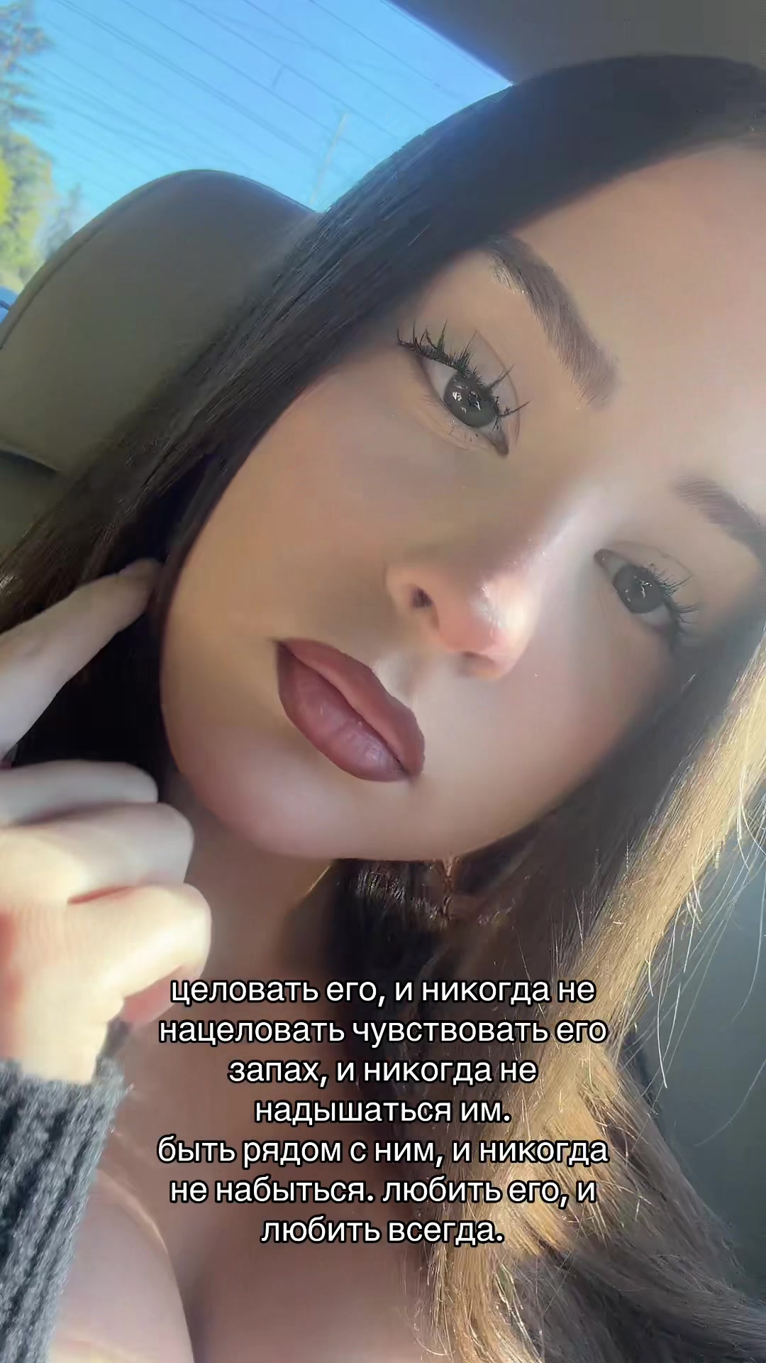 @sofi