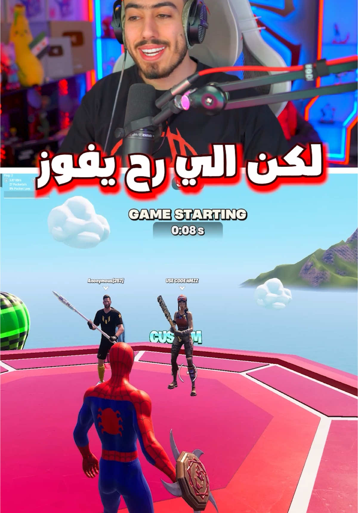 @SPIDER GAMER