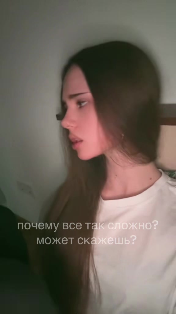@тгк: dark princess