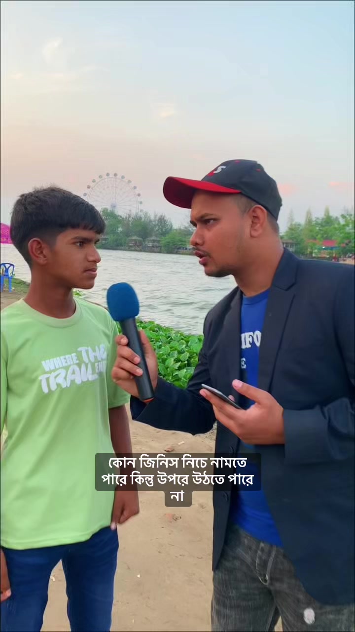 @Sakib Rangpur
