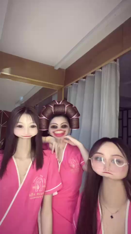 @หนูนวดนะ