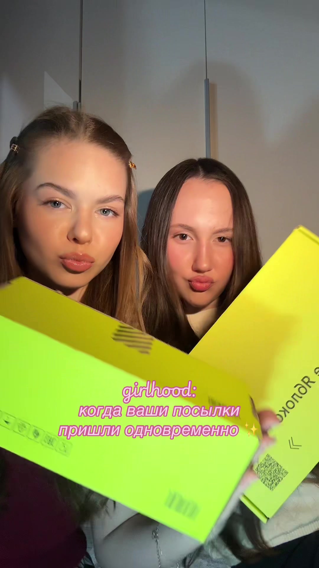 @тгк:Pusy🎀