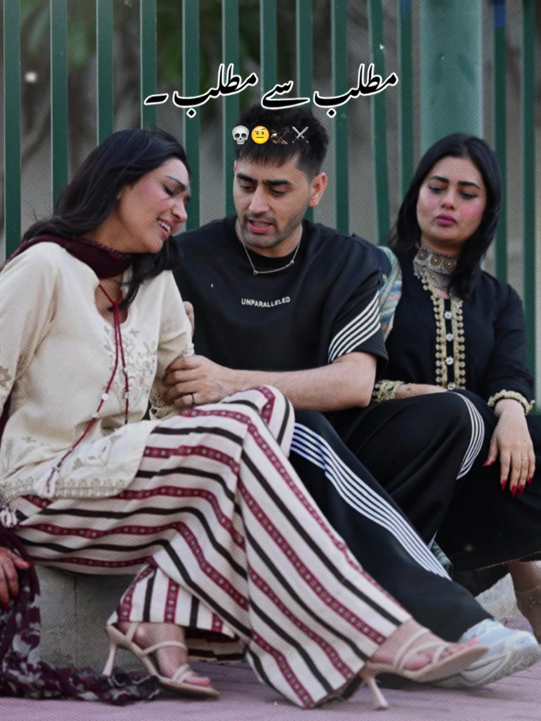 @Rumi Munawar
