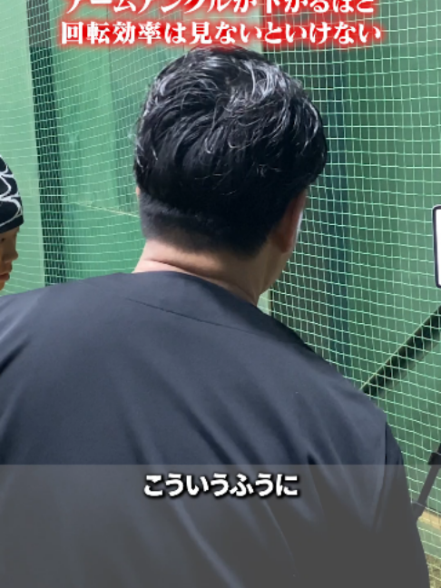 @ABCベースボールアカデミー
