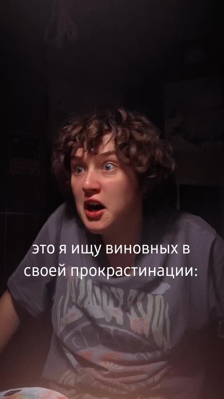 @тгк: собака в антракте