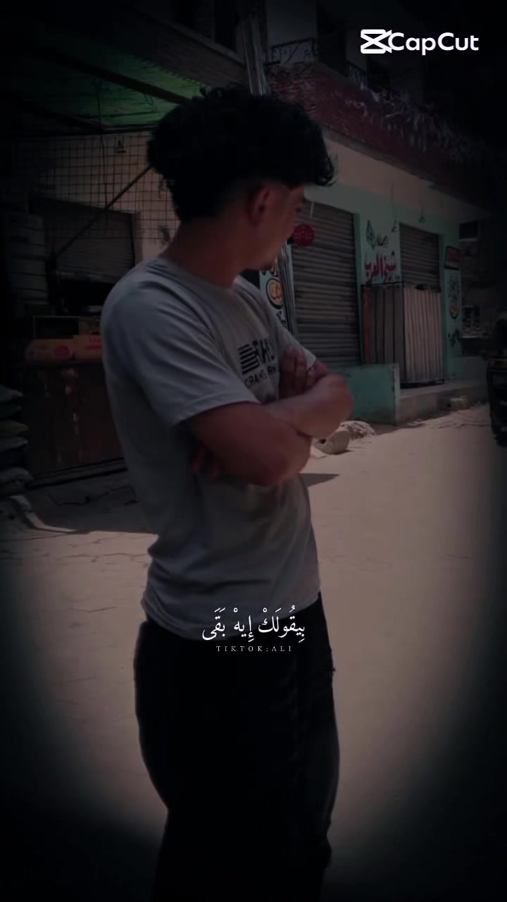 @๐ฑ elGo ๐ฑ