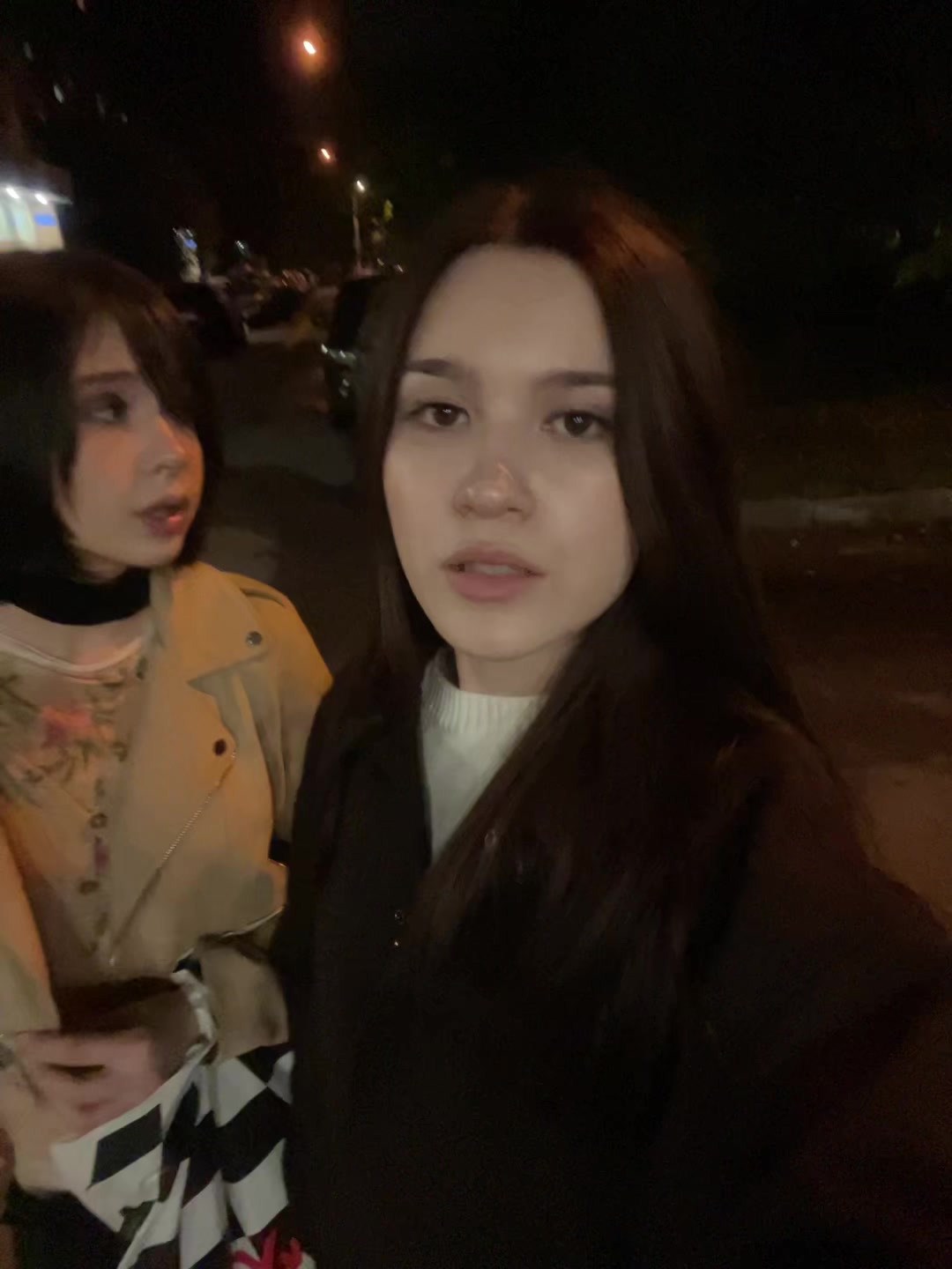 @мята