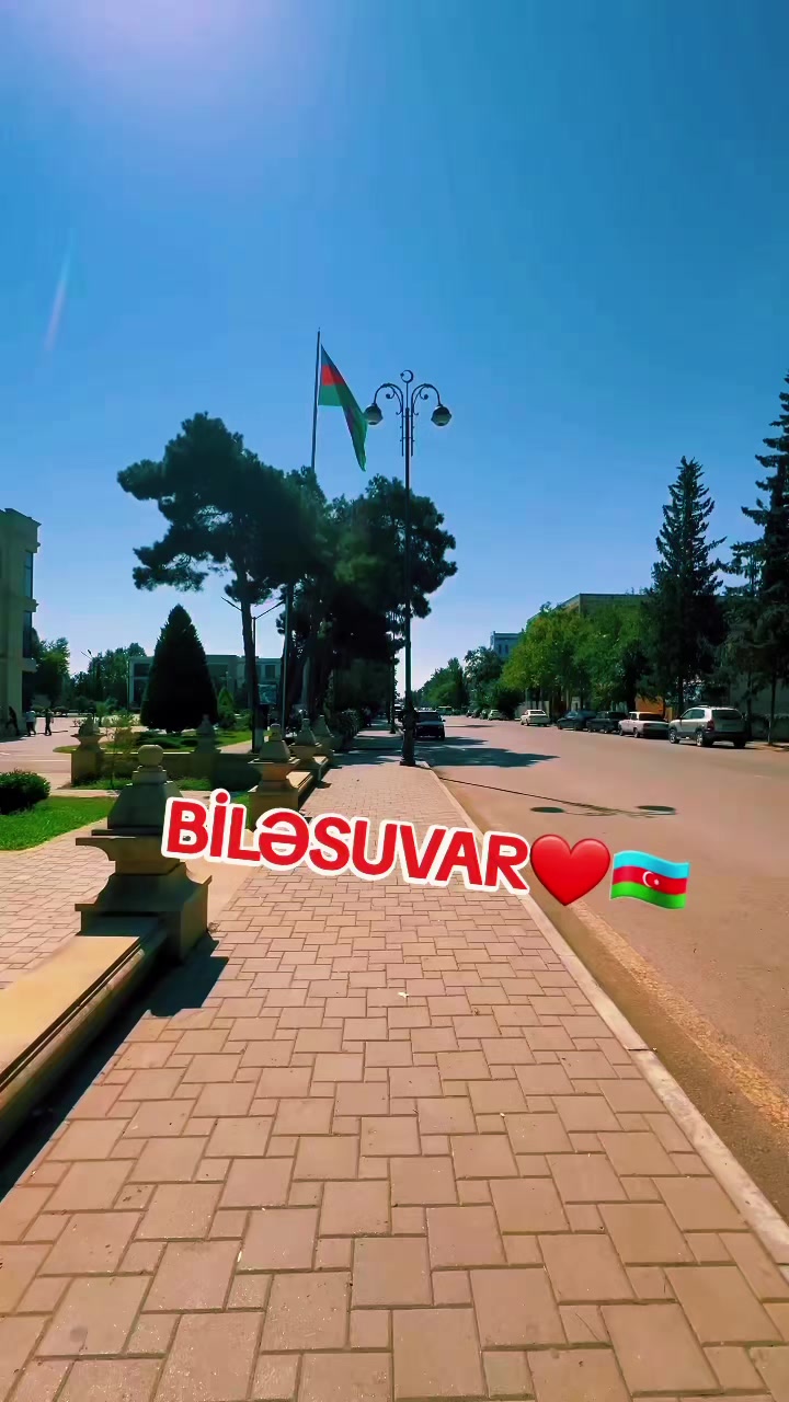 @BİLƏSUVARLI QIZ❤️🇦🇿