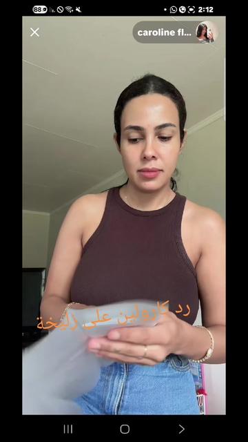@Zizo Zizo