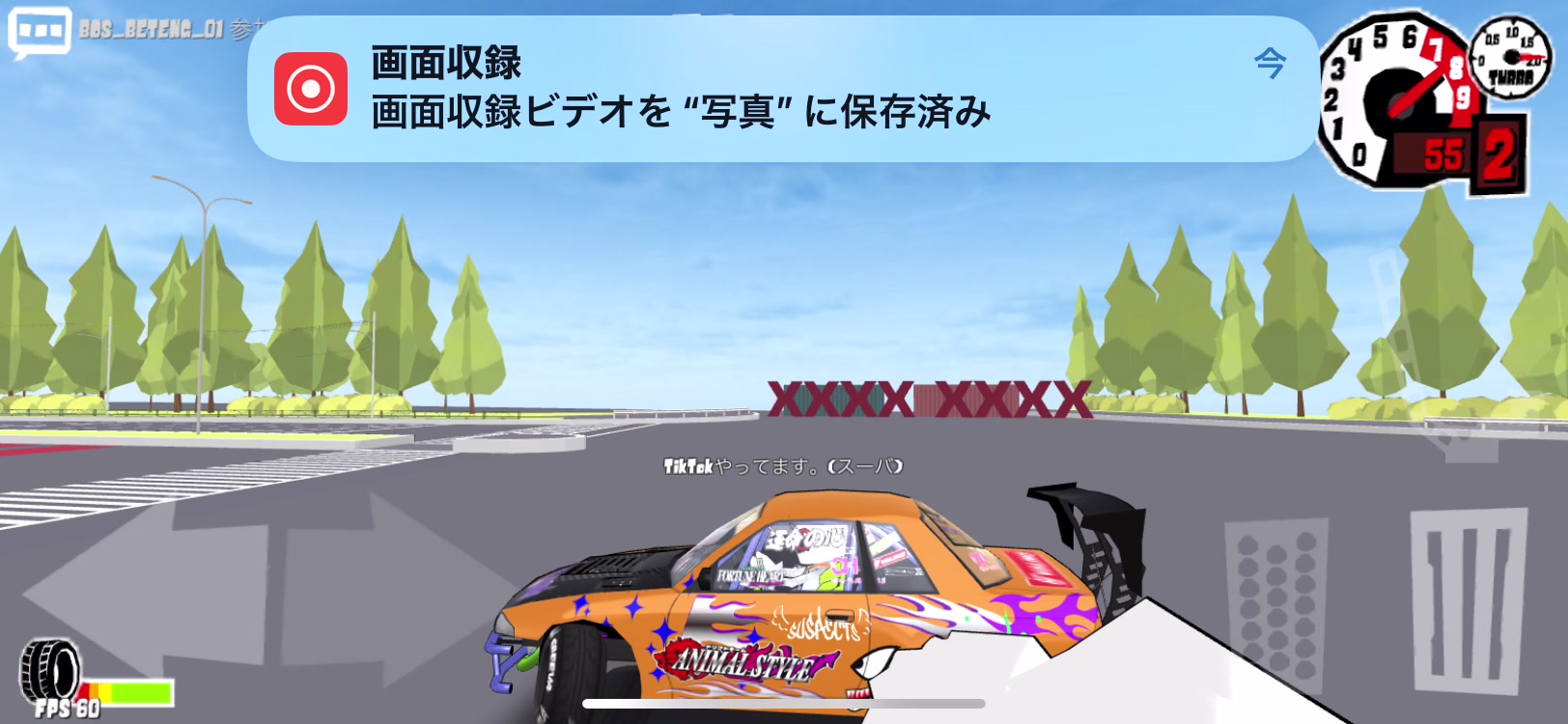 @すーば٩( 'ω' )و