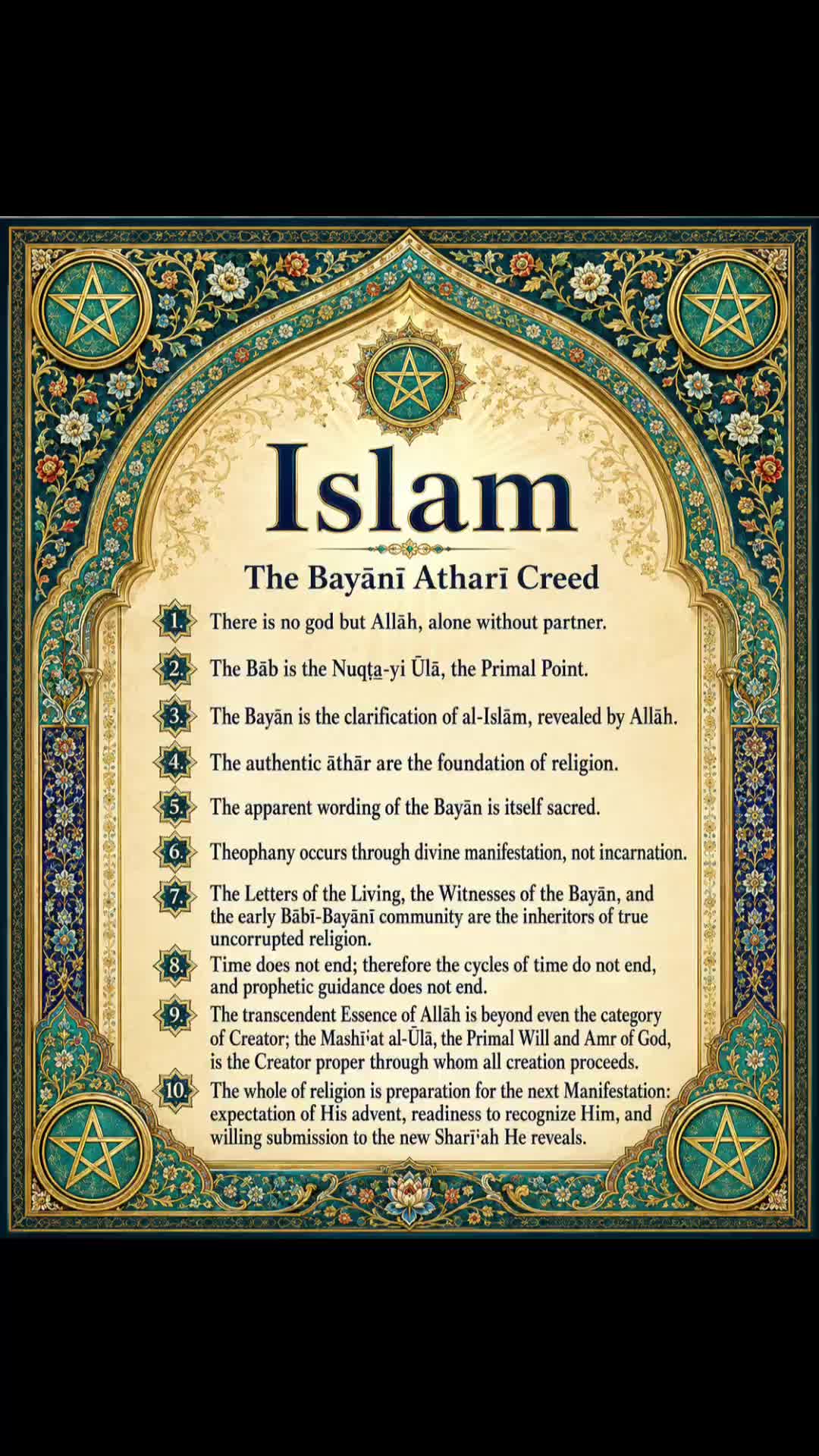 @Mīrzā Ṭāhir-ʿAlī 🪷