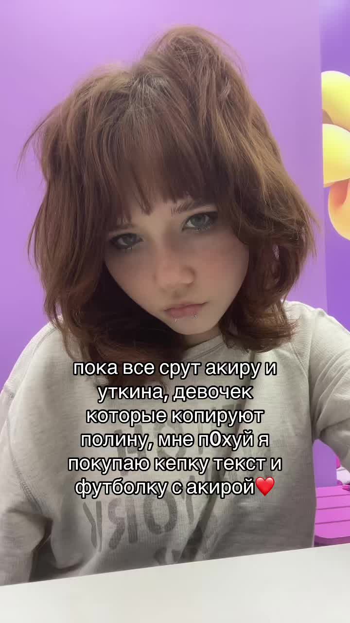 @wertiks