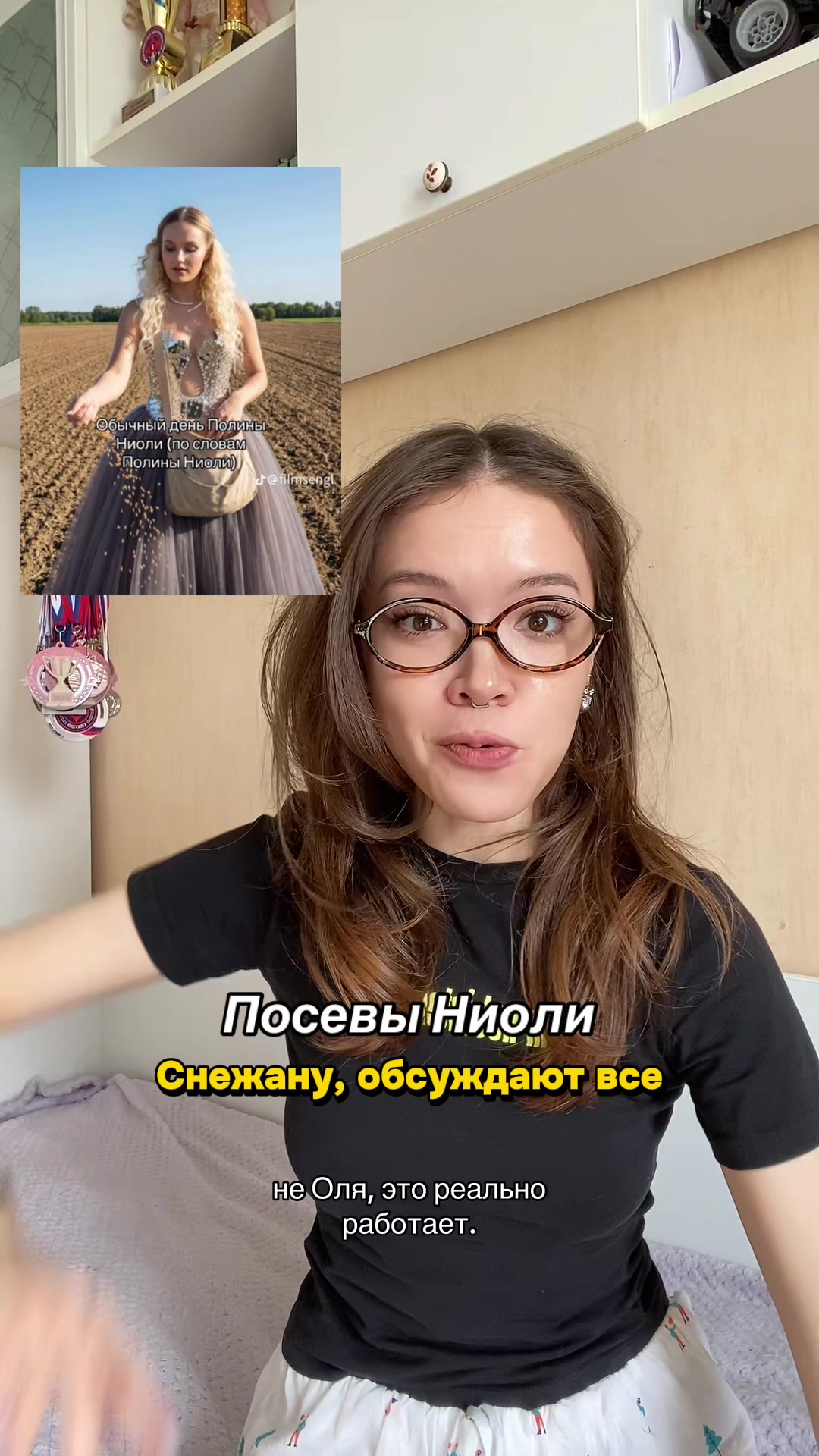 @ТГ ДИЛИСИТОВА