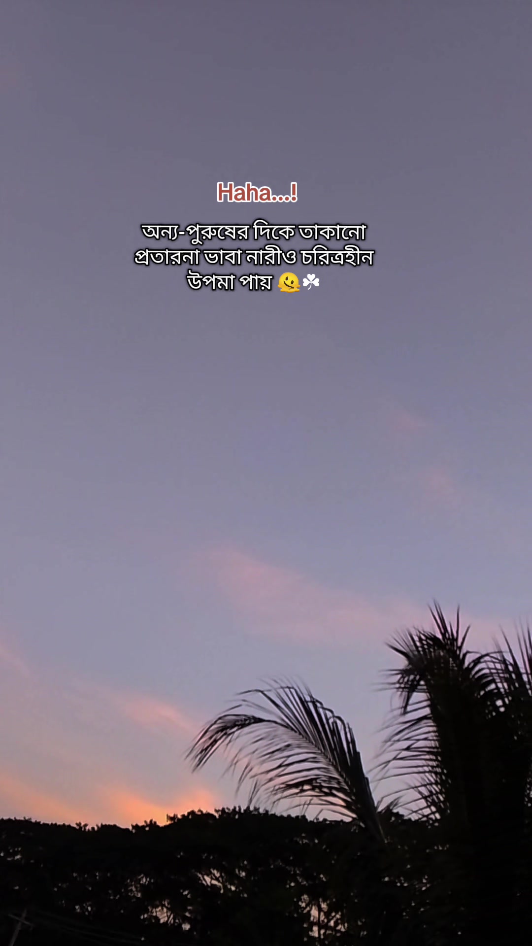 @🍒&ndash;ChErRy&mdash;🍒