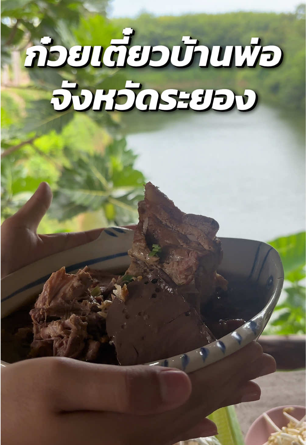 @โอนิอยากไป ( ONI ) 🍒