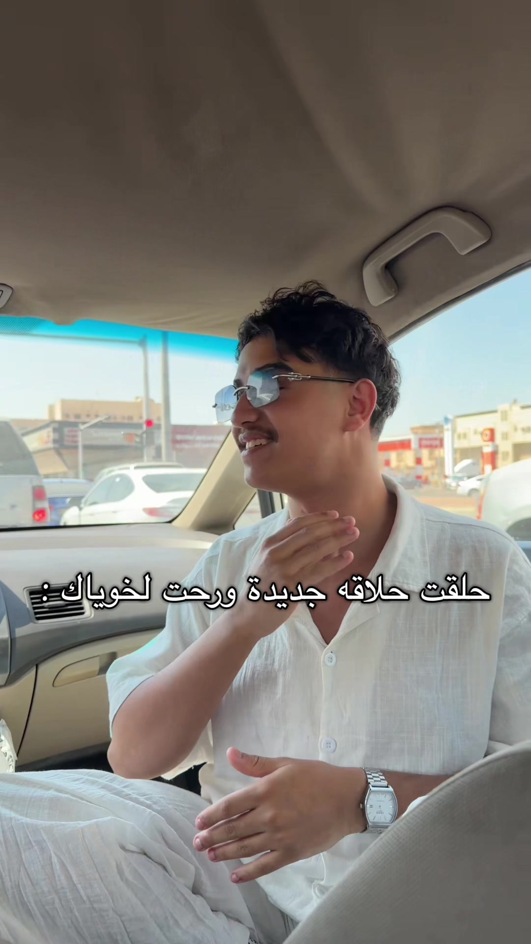 @Rakan