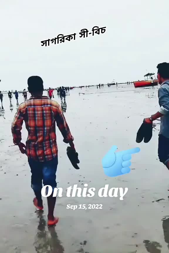 @Rubel Shorts Vlogs