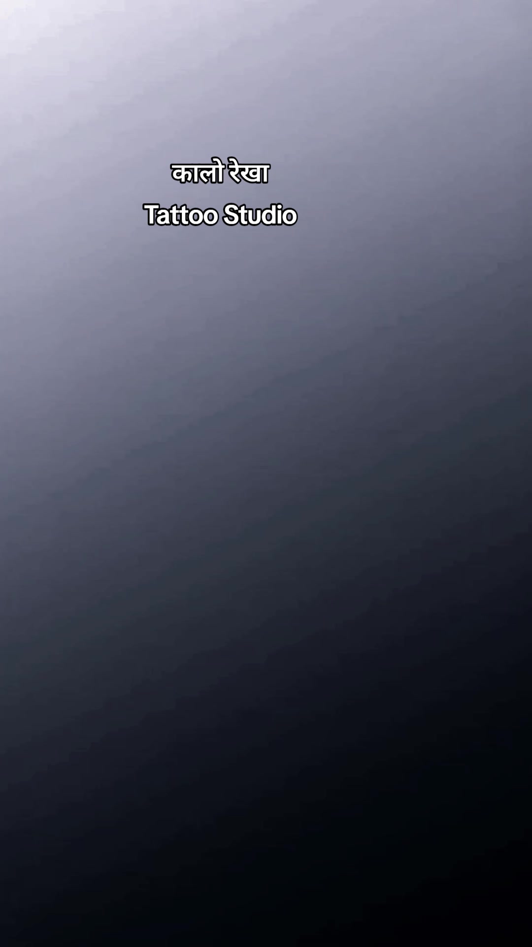 @कालो रेखा Tattoo studio ♟️♟️