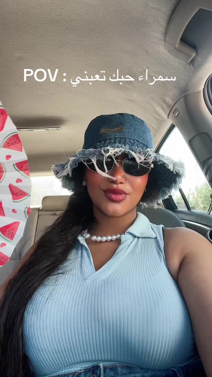 @GhaAdafa❤️
