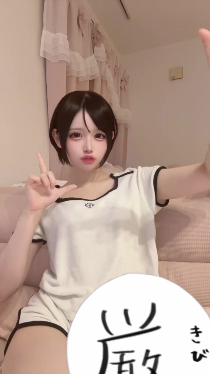 @栗和ねね