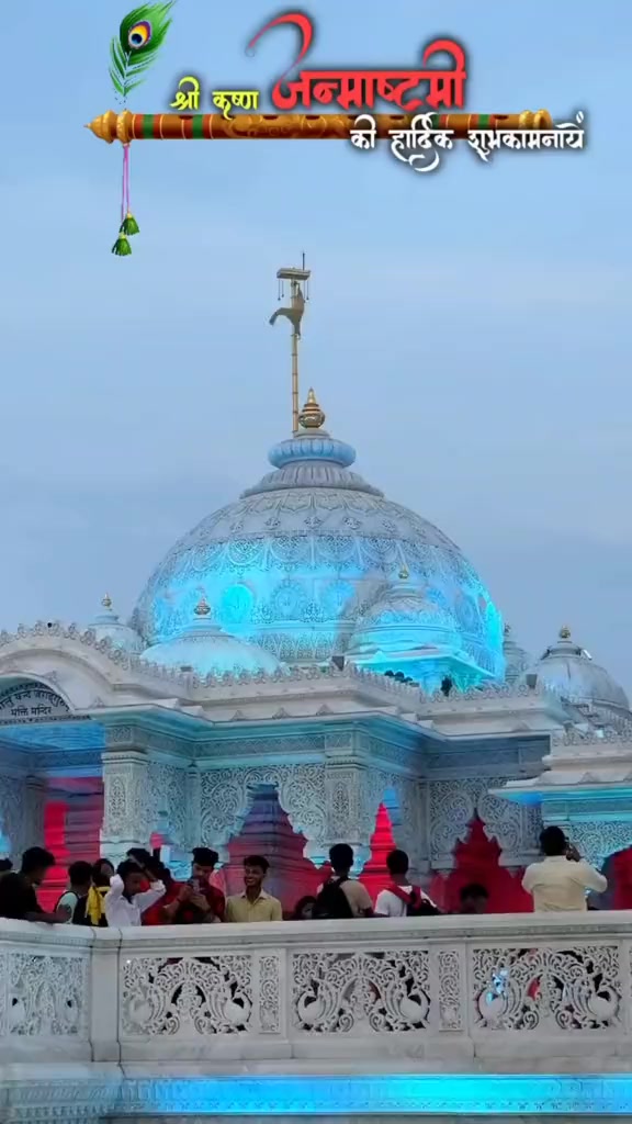 @Rj shivnath