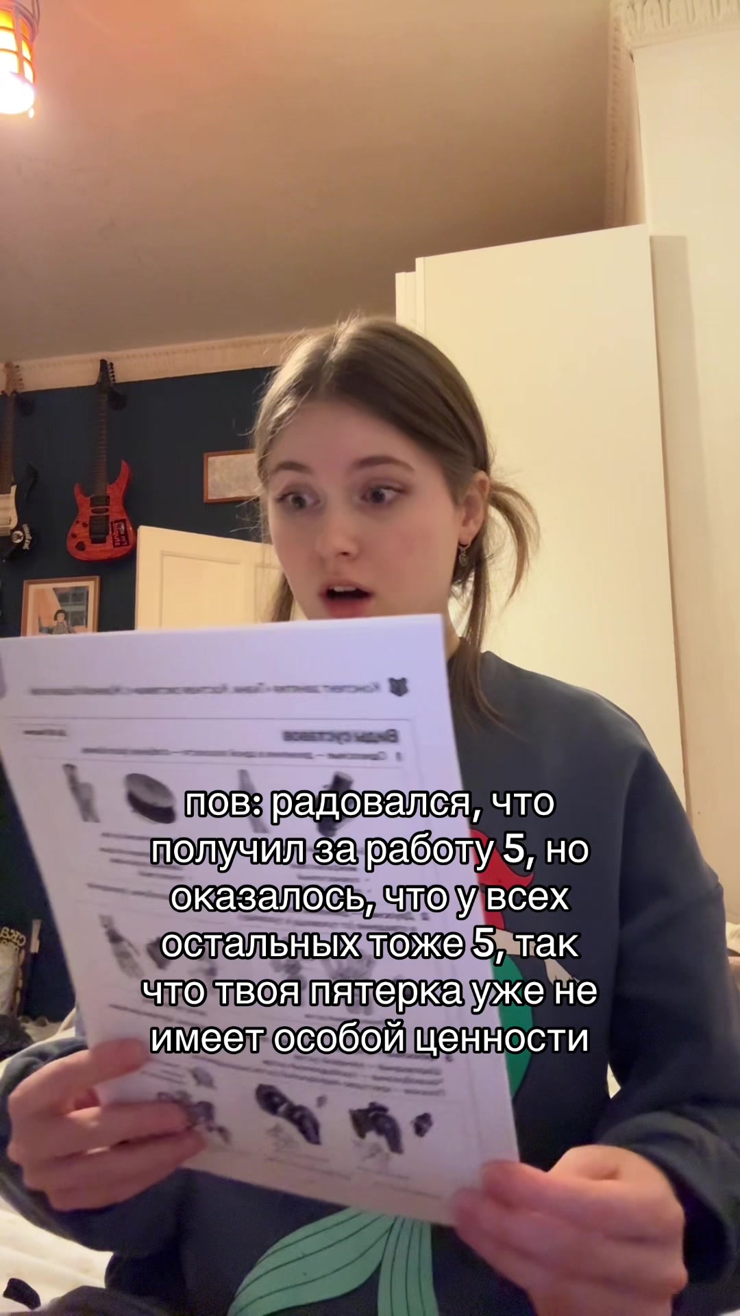 @тгк: doseofcharm