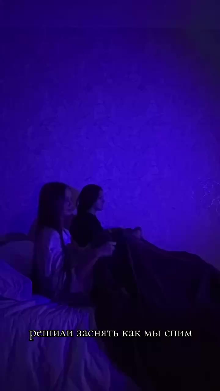 @Шемяка💗
