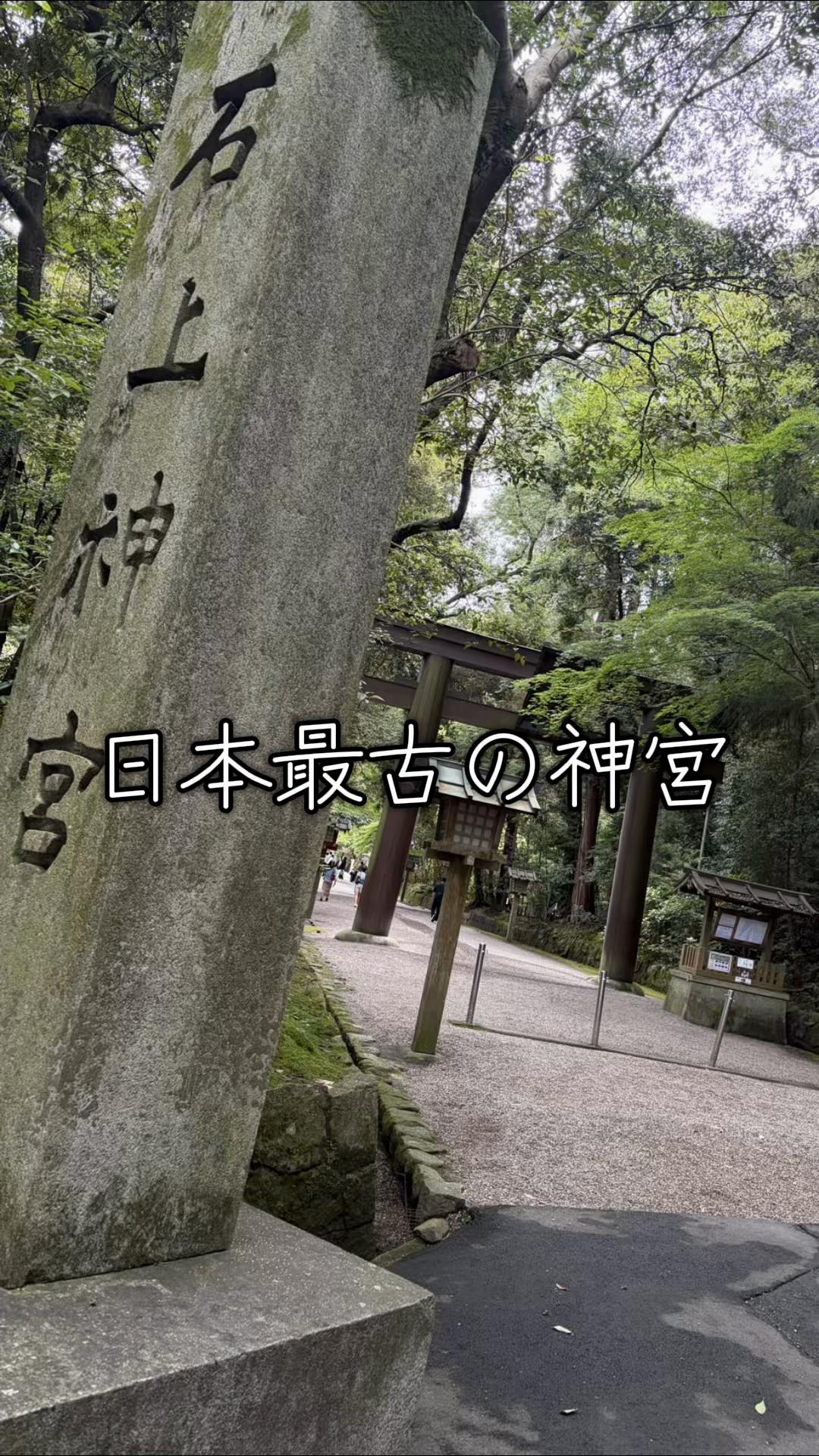 @すぎぴ