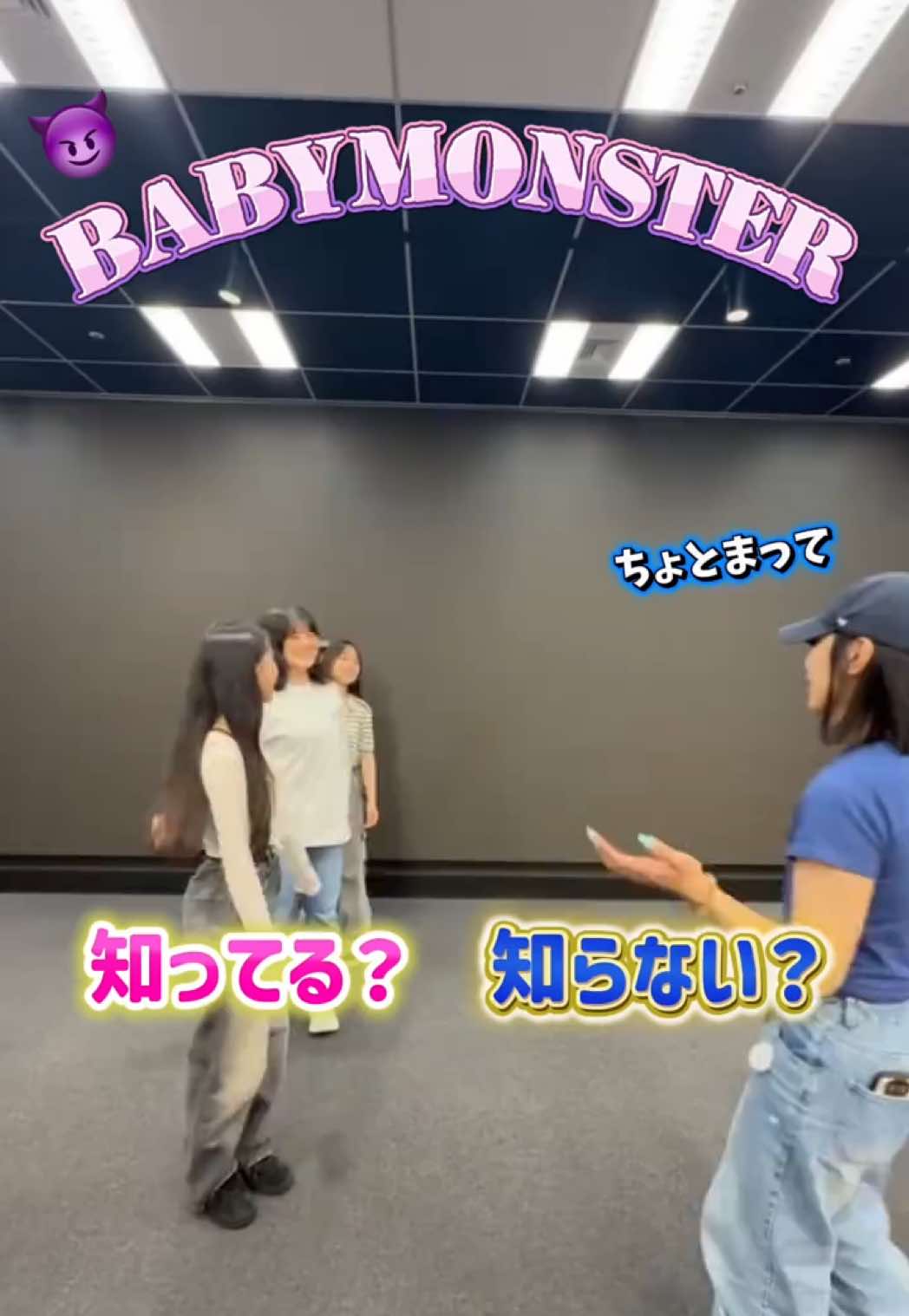 @avex エンタテインメントビジネスマスター