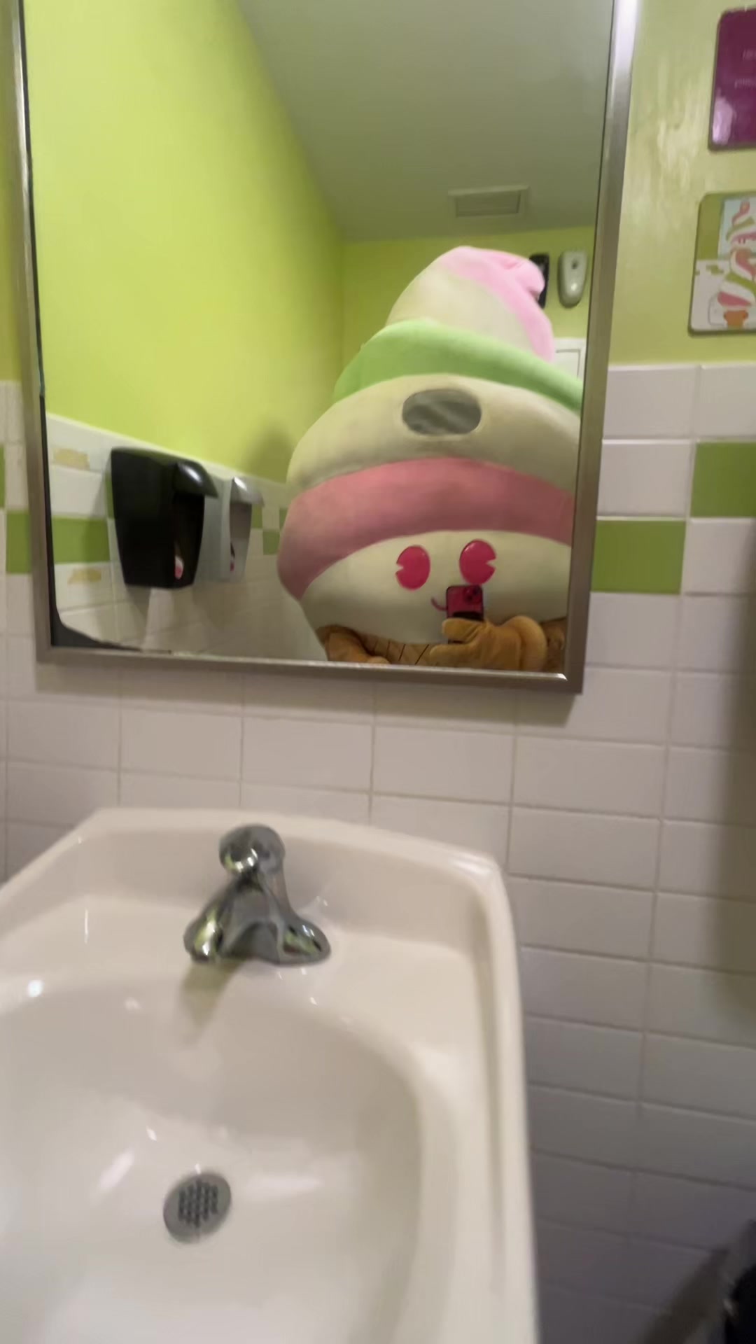 @Kiki