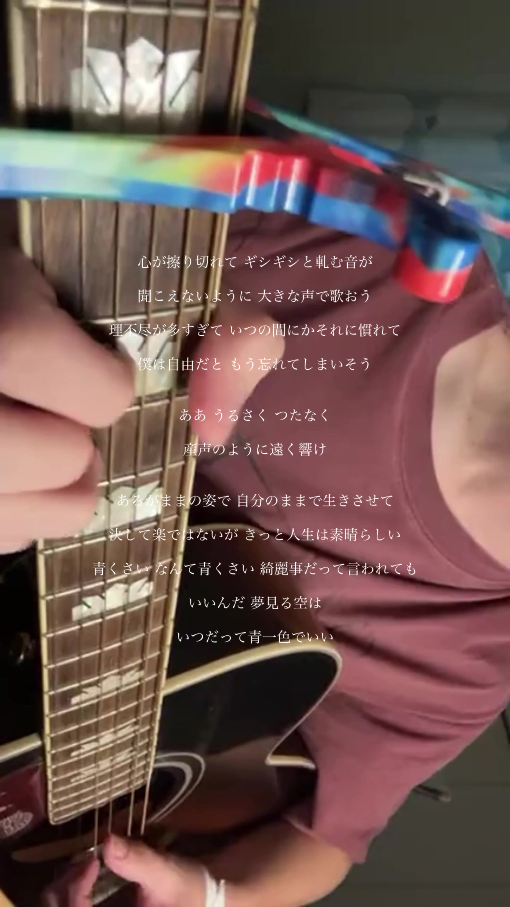 @類斗